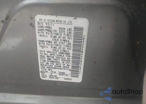 2012 Nissan Rogue S из США, поврежденный, VIN JN8AS5MV0CW379721